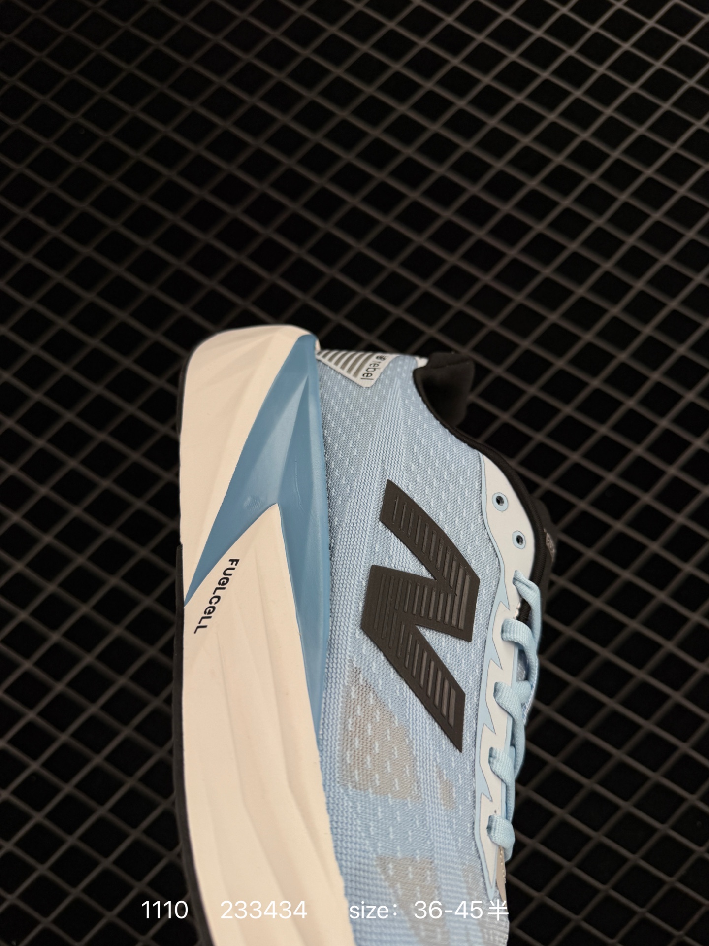 New Balance FuelCell